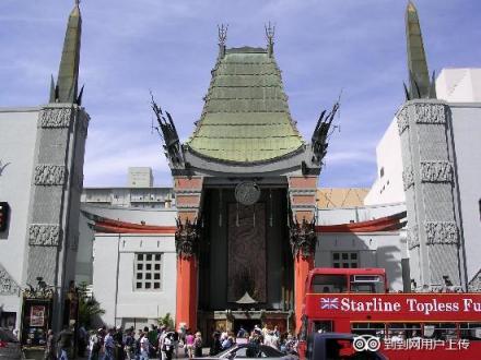 中国剧院 中国剧院