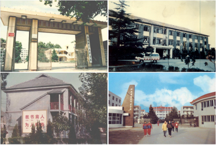 历史风貌 历史风貌