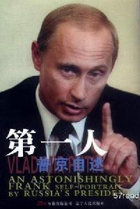 辽宁人民出版社 辽宁人民出版社