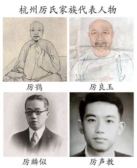 厉鹗1732年作行书对联 厉鹗1732年作行书对联