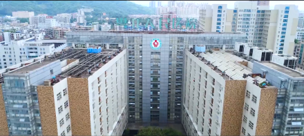 韶关市粤北人民医院 韶关市粤北人民医院