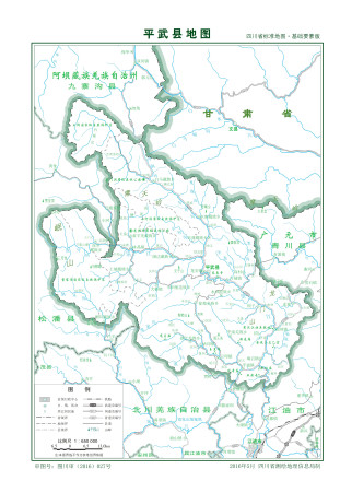 平武县地图础要素版