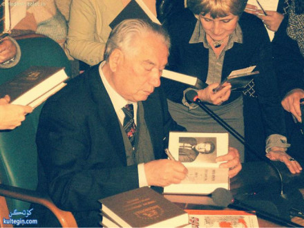 钦吉斯·艾特玛托夫 钦吉斯·艾特玛托夫