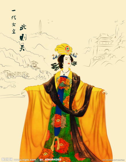 武则天 武则天
