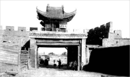 伊通满族自治县老照片 伊通满族自治县老照片