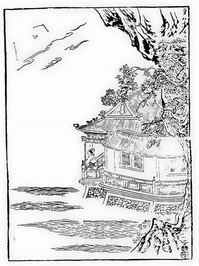 戴复古作品诗意图 戴复古作品诗意图