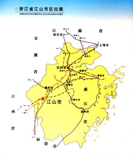江山市区位图 江山市区位图