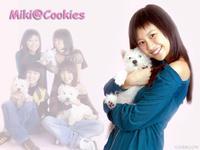 《认住我》 《认住我》