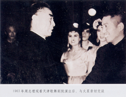 人物简介 人物简介