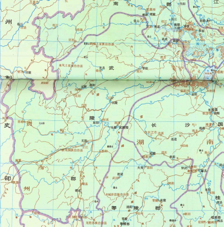 汉武陵郡 汉武陵郡