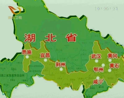 长江大河流域 长江大河流域