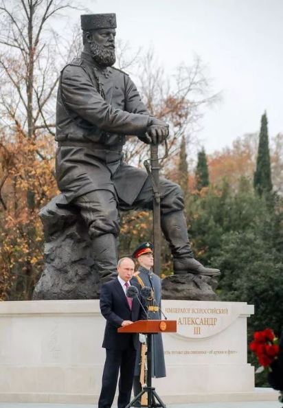 普京在亚历山大三世纪念碑揭幕仪式中演讲 普京在亚历山大三世纪念碑揭幕仪式中演讲