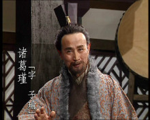 诸葛瑾影视形象 诸葛瑾影视形象