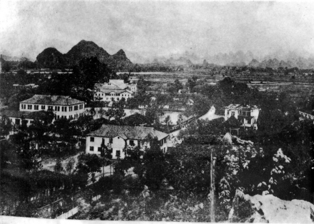 桂林时期国立广西大学全景 桂林时期国立广西大学全景