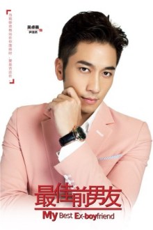 影视剧照 影视剧照