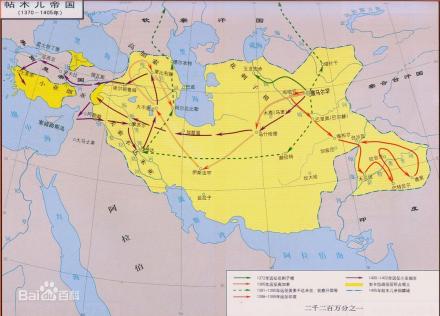 帖木儿帝国 帖木儿帝国