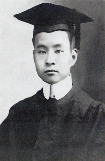 1919年北京大学毕业照 1919年北京大学毕业照