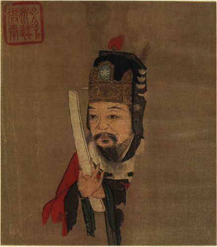 明代范仲淹画像
明代范仲淹画像