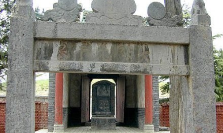 石坊含义:日识月云时 石坊含义:日识月云时