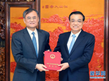 著名经济学家钱颖一被国务院总理聘为参事 著名经济学家钱颖一被国务院总理聘为参事