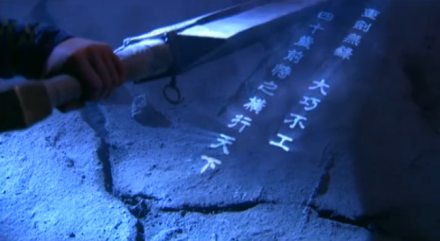 重剑无锋,大巧不工。 重剑无锋,大巧不工。