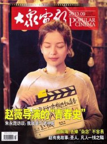 合并图册 合并图册