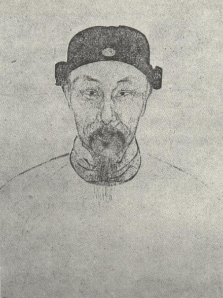 唐顺之像
唐顺之像