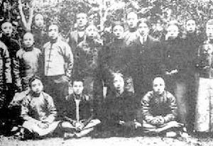 1909年:第一个革命文学团体 1909年:第一个革命文学团体