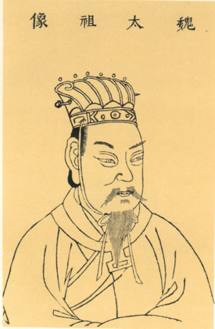 曹操画像 曹操画像