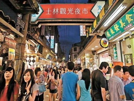 热闹的夜市 热闹的夜市