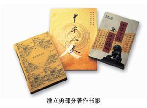 出版社出版物 出版社出版物