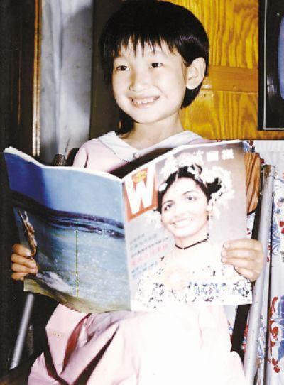 童年秦海璐 童年秦海璐