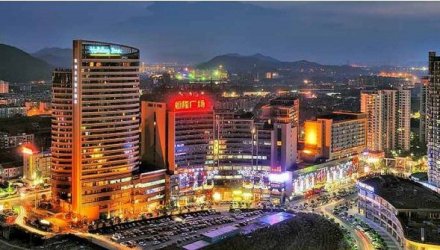 恒隆广场 恒隆广场