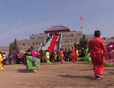 齐鲁会盟台 齐鲁会盟台