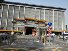 江宁织造 江宁织造