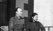 胡宗南与家人 胡宗南与家人