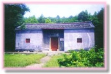 张九龄墓 张九龄墓