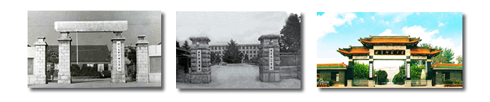 校门历史 校门历史