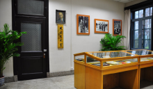 清华大学图书馆玻尔文献室 清华大学图书馆玻尔文献室