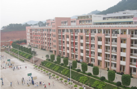 藤县一中 藤县一中