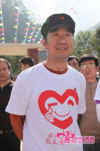 希望工程献爱心