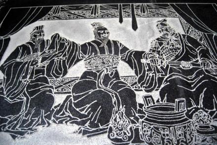 费祎被刺杀 费祎被刺杀