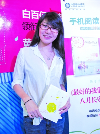 八月长安 八月长安