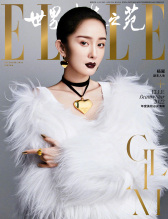 ELLE