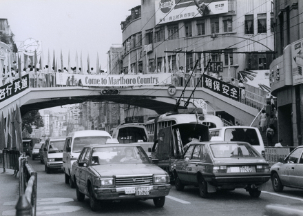 北京路与大南路过街天桥,1989年11月 北京路与大南路过街天桥,1989年11月