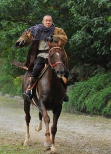 江湖正道 江湖正道