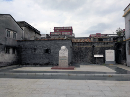 司徒美堂故居 司徒美堂故居