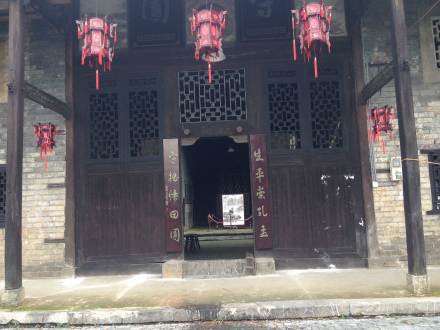 《女叛徒》 《女叛徒》