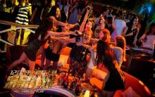 《呆呆计划》海报 《呆呆计划》海报