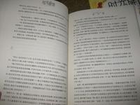 时光。内容预览_千紫手拍 时光。内容预览_千紫手拍